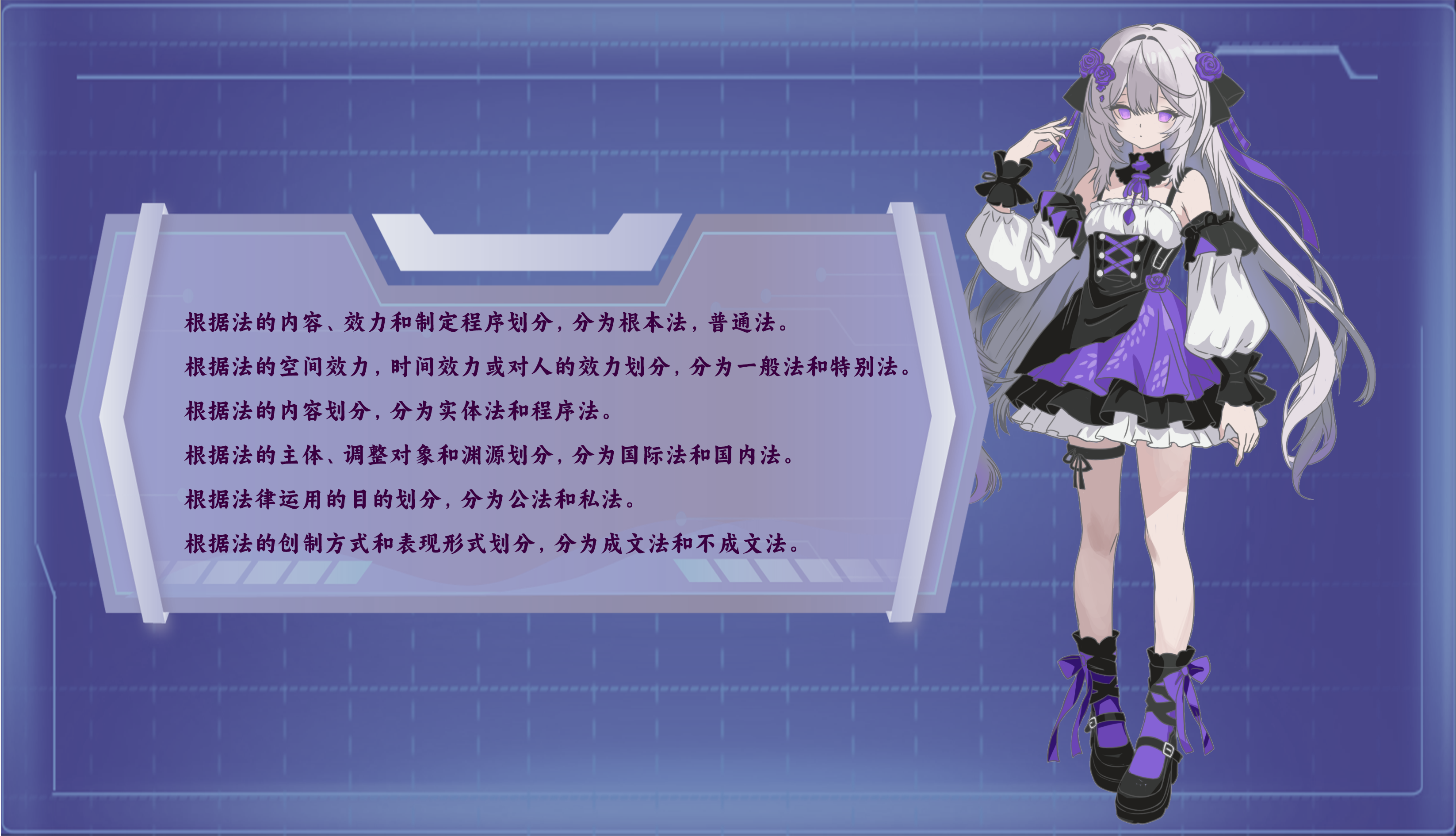 4.png